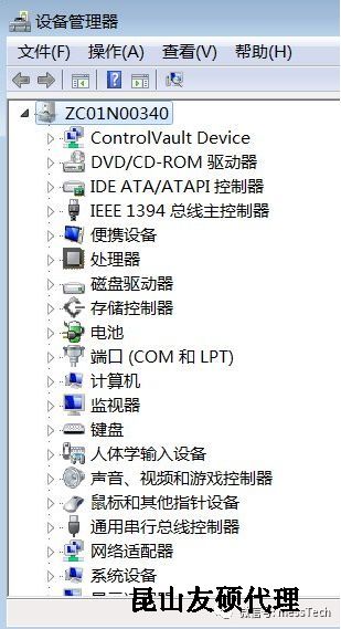 贵港贵港蔡司贵港三坐标